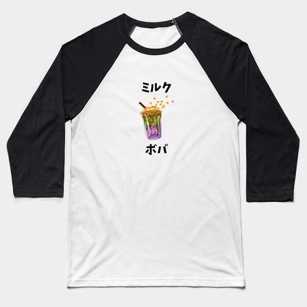 Milk Cow Kawaii Farmer Tea Japan Vintage Baseball T-Shirt by Flowering Away